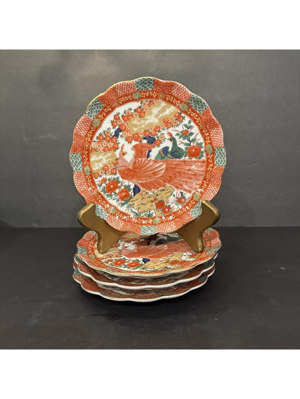Imari Peacock Salad Plates by Arita Japan Set of 4 - 7.25” Wide Gorgeous